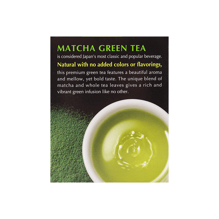 말차그린티 20티백 자스민 1.05 oz 12