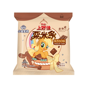 6g Chocolate Flavour * 3 packs
