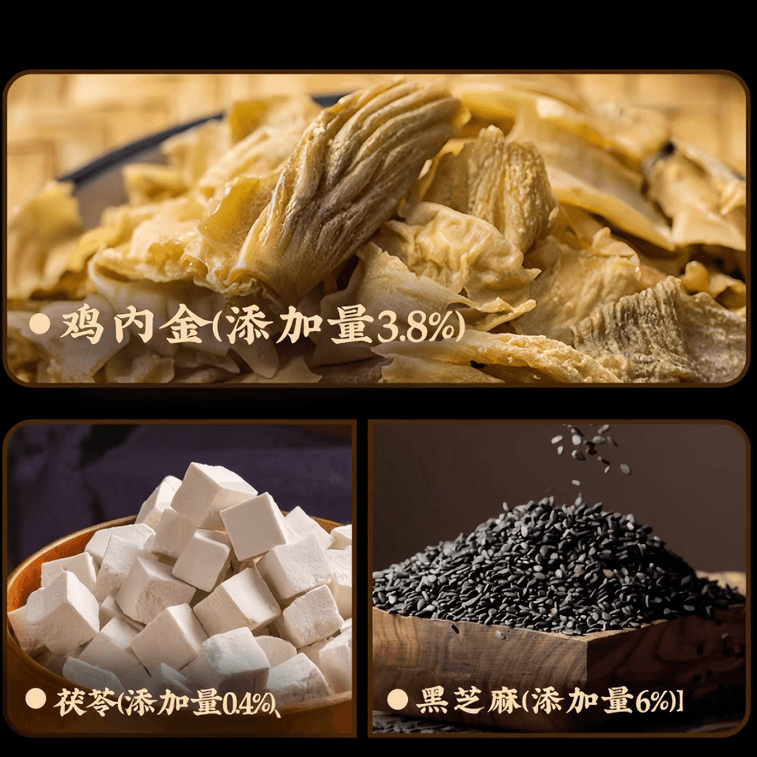 Yunshanban Crispy Chicken Inner Gold Pancake Fragrant and Crispy Thin Biscuit Ready-to-Eat 140g*1 Bag 4