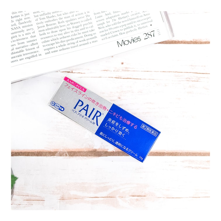 ペアアクネクリーム、0.49オンス 6