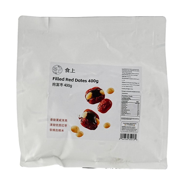 食上 抱富枣 400g【红枣夹软糯血糯米+香脆夏威夷果】 6