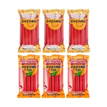 YAUSEN 王中王火腿肠 鸡肉香肠+玉米香肠 331g*6包【2种口味6包组合装】【USDA认证】【夜宵泡面搭子】