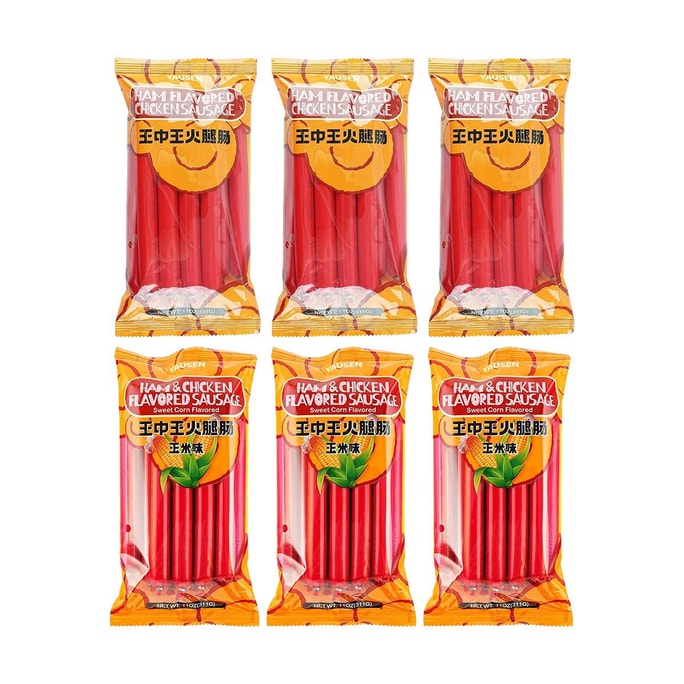 YAUSEN 王中王火腿肠 鸡肉香肠+玉米香肠 331g*6包【2种口味6包组合装】【USDA认证】【夜宵泡面搭子】