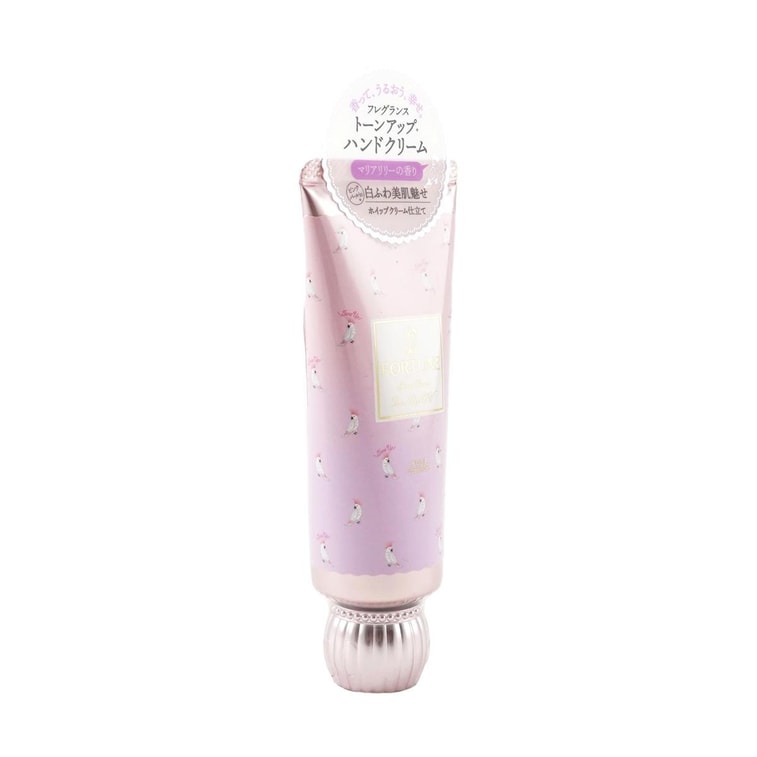 Fortune Nail & UV Hand Cream, 2.1 oz - Hydrating, Fine Lines Reduction & Brightening, Purple Lily Fragrance 4