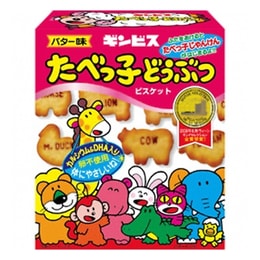 GINBIS Ginbis Tabekko Animal Butter Flavor Biscuits 63g | Yami