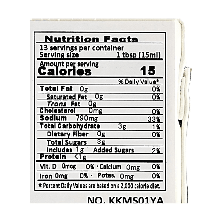 だし醤油 - 日本風だし醤油、6.7液量オンス【麺類、刺身、豆腐に最適】 5