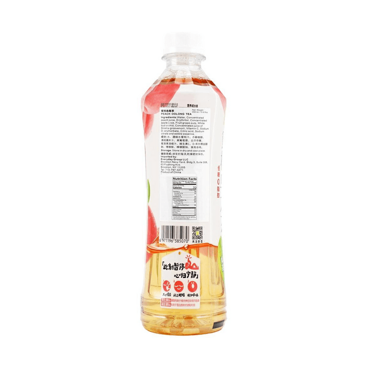 Peach Oolong Tea 450ml 3