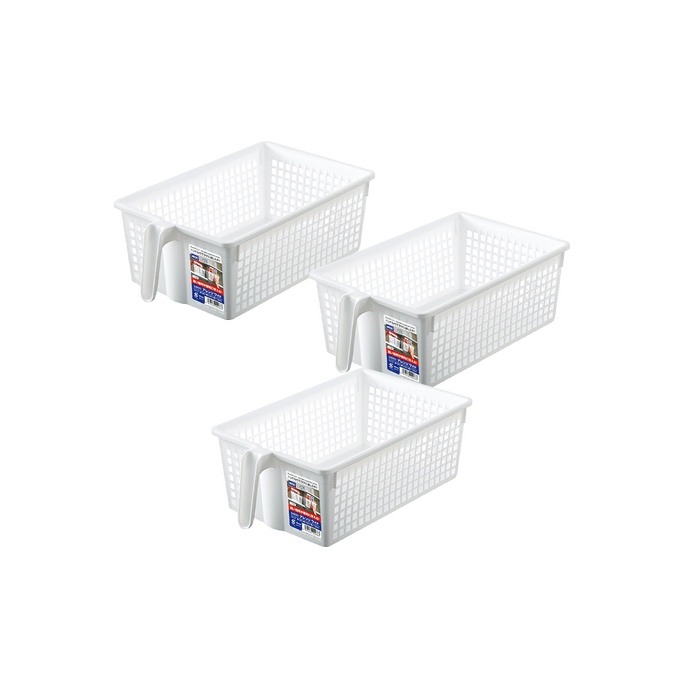 【Value Pack】White Storage Basket 199×340×116Hmm*3