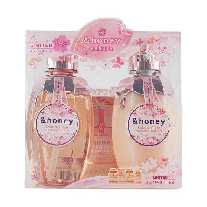 Deep Moist and Silky Shampoo and Conditioner Set, 14.9 fl. oz + 15.7 oz. 【Sakura Limited Edition w/ Gifts】