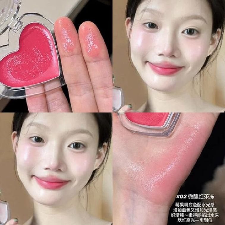 元氣法則 水光膏02微醺紅茶凍 適配各類膚色 3