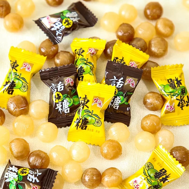 宏源 直邮   陈皮话梅糖酸甜硬糖结婚喜糖前台招待办公室小吃糖果零食   陈皮糖+话梅糖 混合500g 约167颗