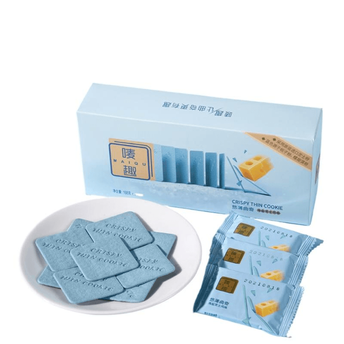 Mark Fun High Beauty Gift Mark Fun Sea Salt Cheese Cookies Gift Cookies Girl Snack Small Package 168g * 1 Box