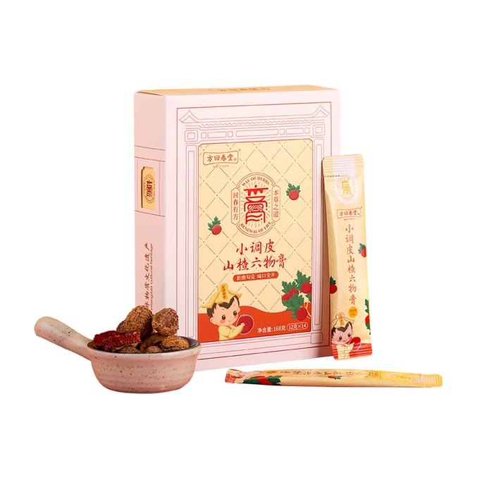 Traditional Slow-Cooked Natural Hawthorn Paste Easy to Brew in Warm Water 5.93oz