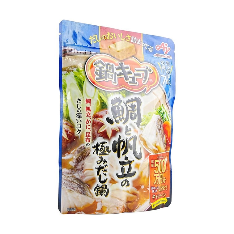 日本AJINOMOTO味之素 日式汤底 块状高汤底料 7块 鲷鱼扇贝海鲜风味 60g【低卡火锅汤底】 3