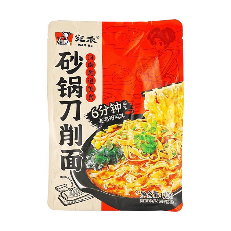 Sliced Noodles, 6 oz 3