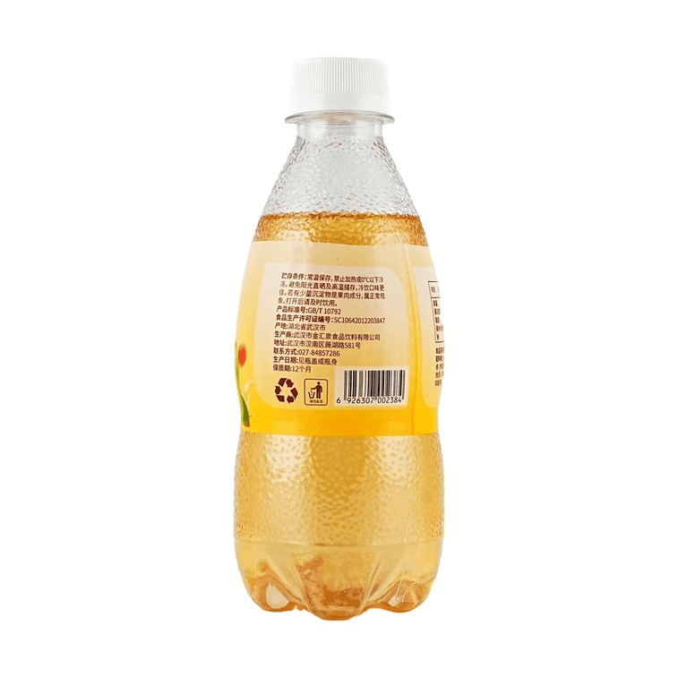 Plum Sparkling Water,Plum Juice Carbonated Drink, 9.46 fl oz*6 Bottles【0 Fat】 5