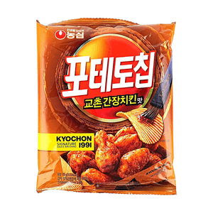 product 12