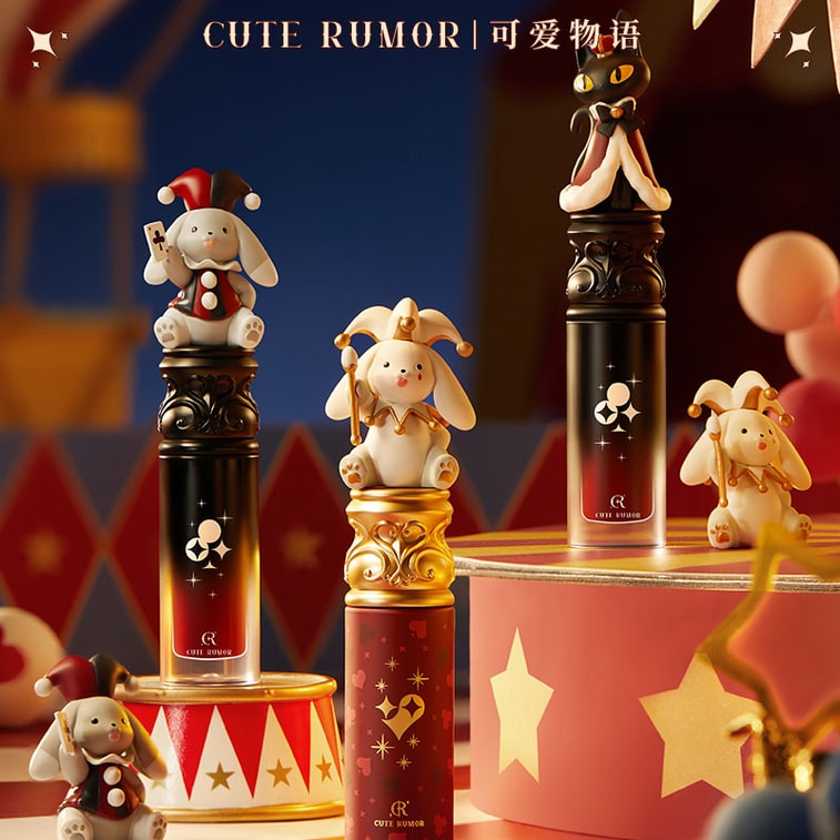 【中国直邮】 醉时光 可爱物语奇境马戏三支礼盒装C01/C04/C08 *3支 5