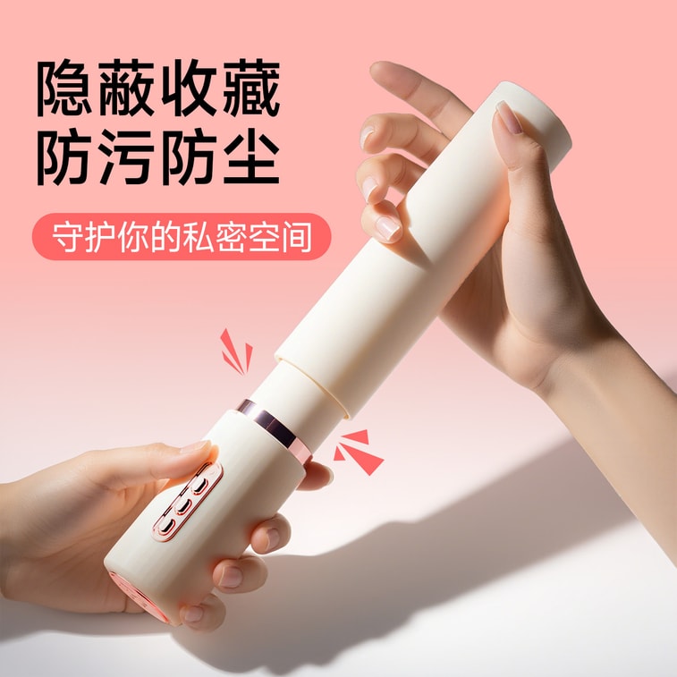 Gardenia Cannon Automatic Telescopic Thrusting Vibrating Rod Female Masturbator Toy Adult Product Insertion 1 Pack 3