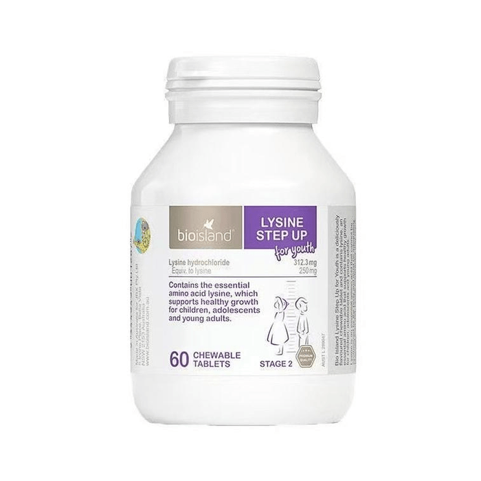 [중국 직배송] 호주산 바이오 아일랜드 라이신 츄어블 정, 어린이 및 청소년용 2단계 성장 보조제, 60정/병