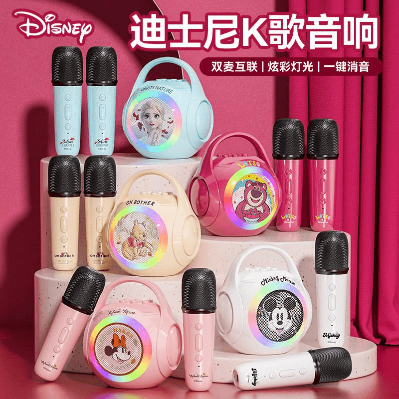 中国直邮】 アメリカ Disney ディズニー Bluetoothスピーカー マイク