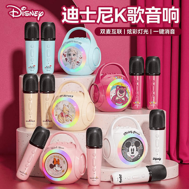 中国直邮】 アメリカ Disney ディズニー Bluetoothスピーカー マイク