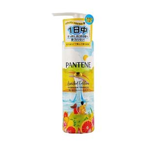 Hawaiian Tropical Essence Hair Treatment, 4.23 fl oz.【Summer Limited Edition】