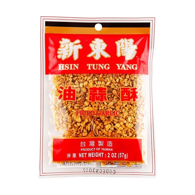 Fried Garlic , 2 oz