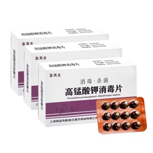 안치성 [3박스 묶음, 박스당 5위안 미만] 90% 과망간산칼륨 소독정, 좌욕용 분말, 외용, 여성 생식기 소독 및 족욕용, 24정 * 3박스, 소독, 외용, 여성 생식기 전용 족욕, 가정용 소독액.
