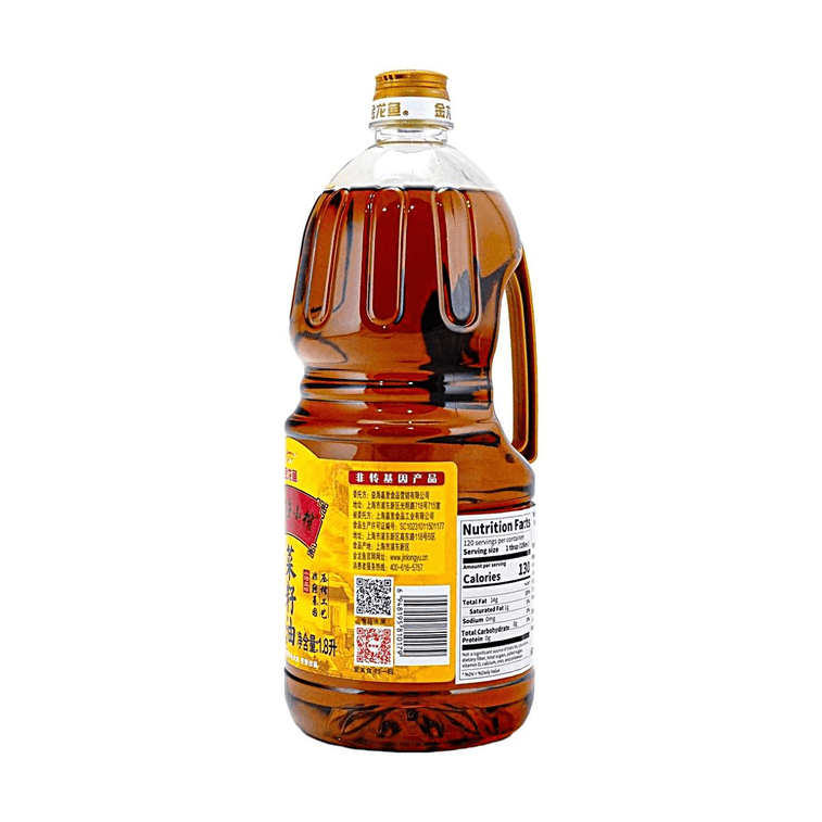 Grandma's Fine Pressed Rapeseed Oil, 60.8 fl oz 6