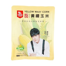 粮全其美 黄糯东北鲜玉米 2根装 400g【高纤低卡健康粗粮】【周杰伦代言】