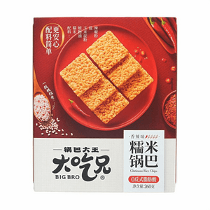 粮悦 大吃兄小糯锅巴 香辣味 260g【香辣脆爽】【0反式脂肪酸】