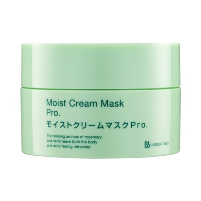 BB LABORATORIES MOIST CREAM MASK PRO