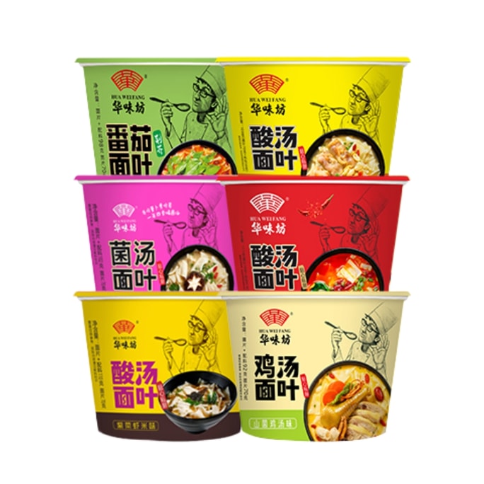 Noodle Soup in Buckets - Quick Breakfast Noodles - Non-Fried Knife-Cut Noodles 【110g*6 barrels 】 6 barrels of 6 flavors including nori, golden soup, oil pour, mushroom soup, chicken soup and tomato