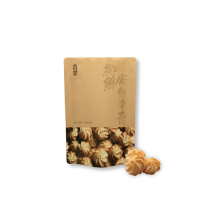 Hong Kong KEE WAH [HK] Desiccated Coconut Egg Albumen Cookies 250g