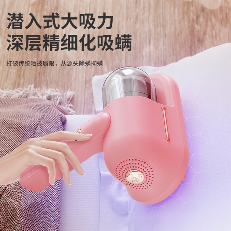 Cordless Handheld Mite Vacuum 1 Pc For Beds. Blue Light Sterilization, Strong Suction Removes Mites/dust/hair. Visible Cup, Lightweight. Great For Homes With Babies & Pets. 5