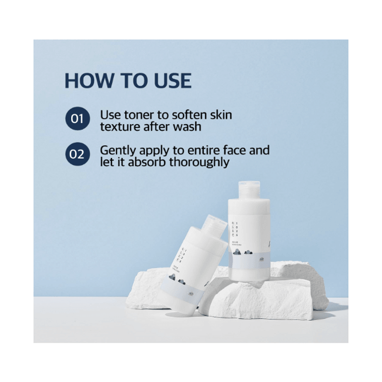 【美国直邮】韩国 ROUND LAB 1025独岛乳液 200毫升 7