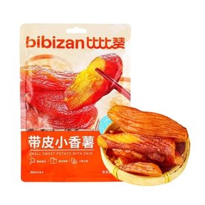 Belt Leather Sweet Potato Sweet Soft And Glutinous Individual Packaging Meal Replacement 250g