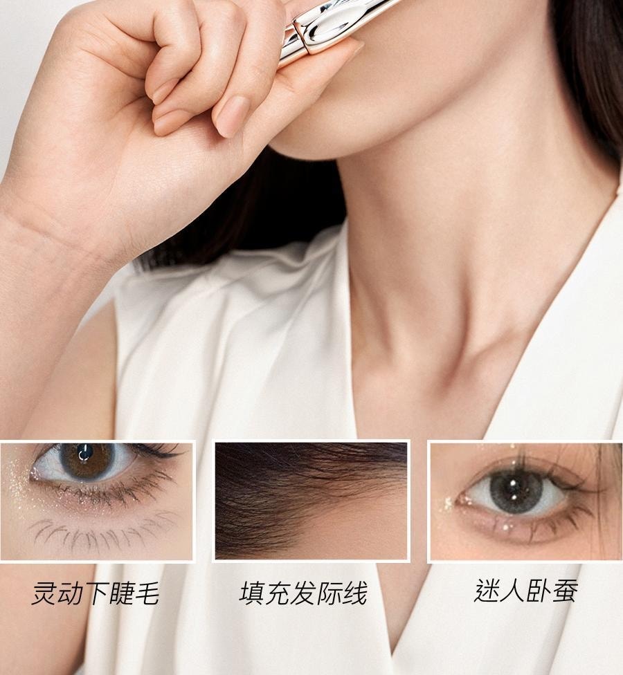 【中國直郵】 三資堂 二叉眉筆-防水防汗不脫色根根分明【林允同款】1支#03柔灰黑