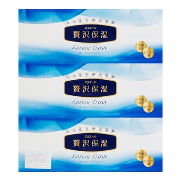 【鼻炎敏感救星】日本ELLEAIR 奢华保湿 超柔软保湿抽取式纸巾 3盒装