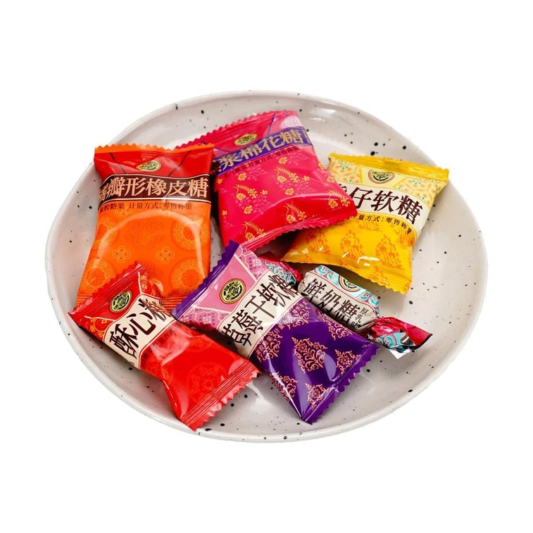 New Year Candy, Bag Packaging, 10.86 oz 11