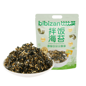 Sesame & Seaweed Flakes for Rice,128g 10 individual sachets inside. Ideal for rice balls and sushi, a handy casual snack with independent packaging