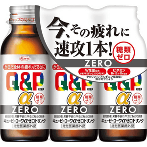 Kewpie Kowa α ZERO Drink [100 mL × 3 bottles]