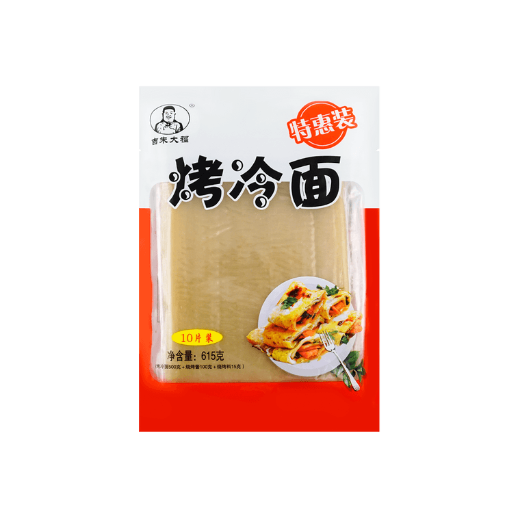 J구운냉면 615 g 10