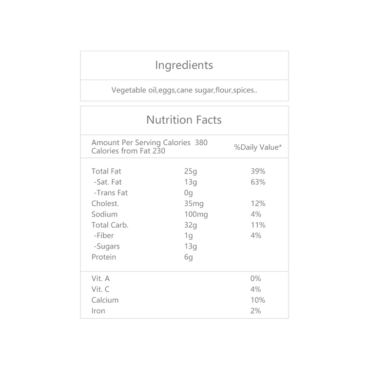 초코 퍼프 65 g 7
