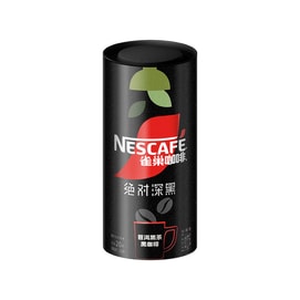 Pu'er Black Tea Black Coffee 【Absolute Deep Black】 Sugar-Free 0 Fat  44g*1 Can (20 Sticks)