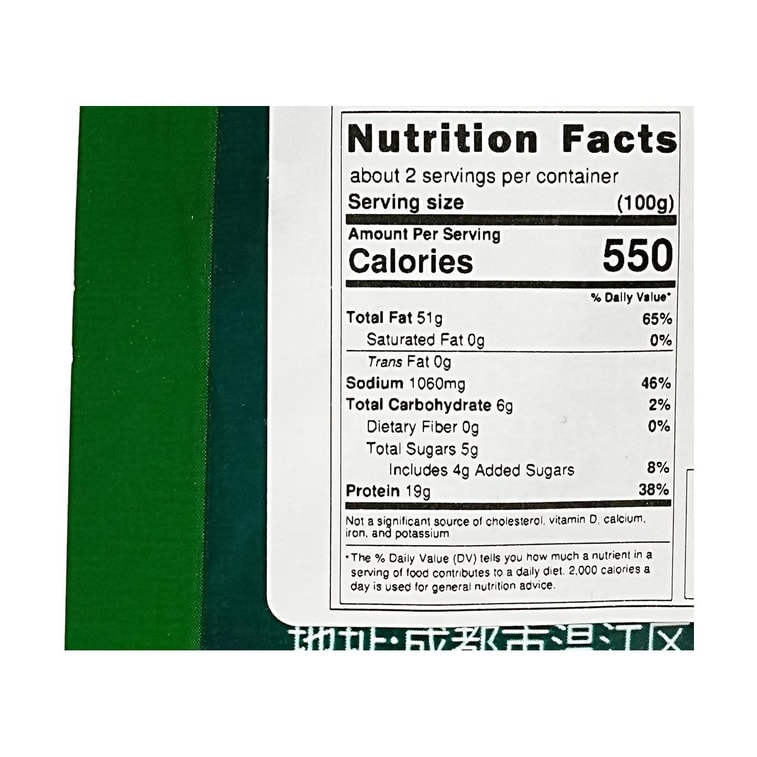 寇大香 冷吃牛蛙 150g【地道川味 肉质Q弹 麻辣爆香 开袋即食】【加热1min更好吃!!香辣过瘾超下饭】【山姆同款新品】【亚米独家】 5