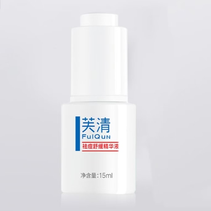 Acne Removing And Soothing Essence 15ml Mild And Non Irritating