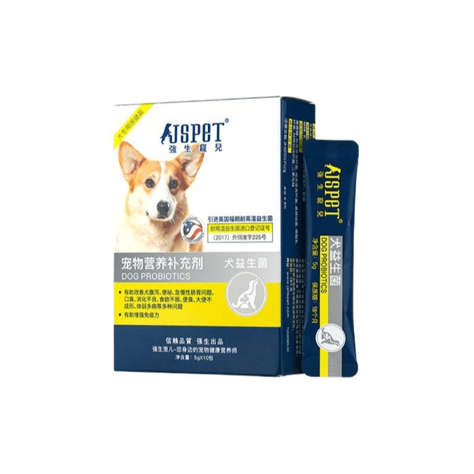 Pet Probiotics Dog Gastrointestinal Treasure Cat Care Vomiting And Diarrhea 50g*1 Box