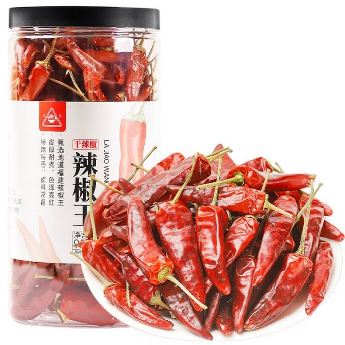 【台灣直郵】 川珍 福建辣椒王95g乾辣椒 特辣特香滷味滷料專用乾鍋火鍋調味香辛料